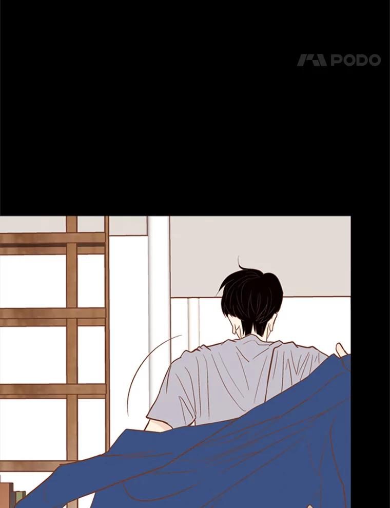 《远看是蔚蓝的春天》52.你期盼的我 第15页