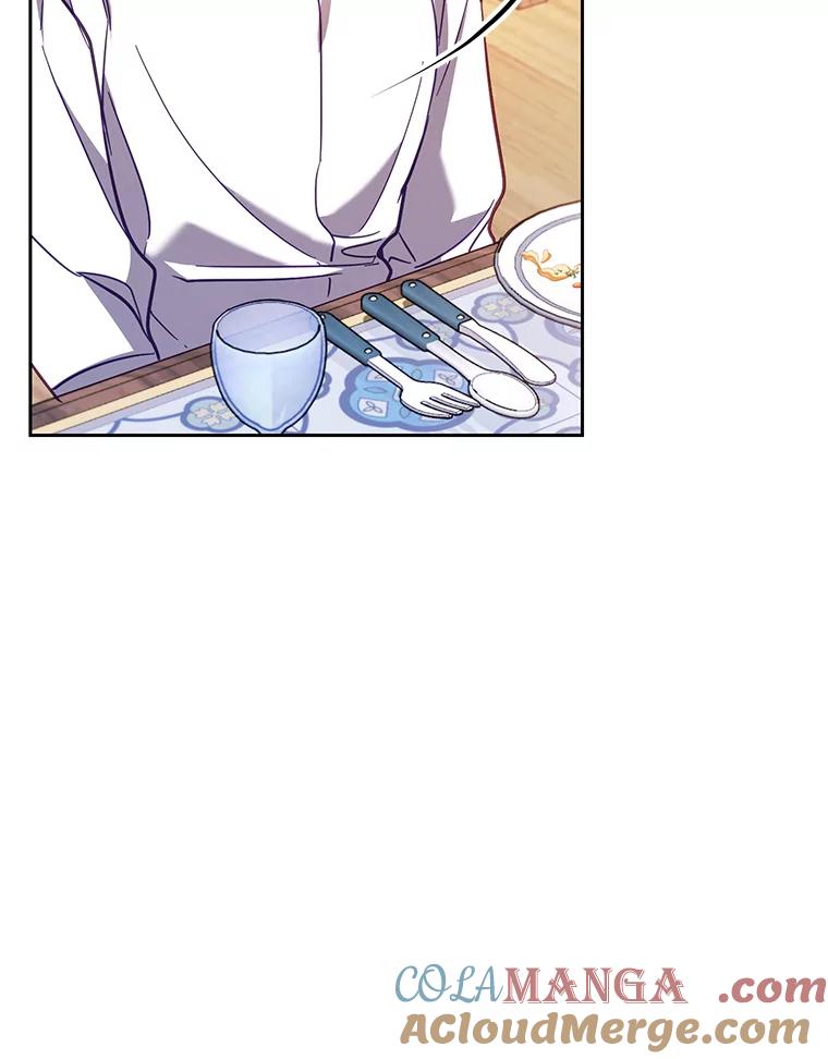 《披荆斩棘的未来》53.求婚信 第65页