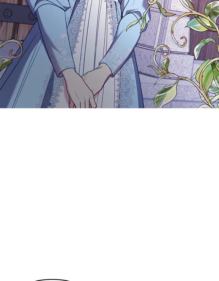 《披荆斩棘的未来》54.同意求婚 第12页