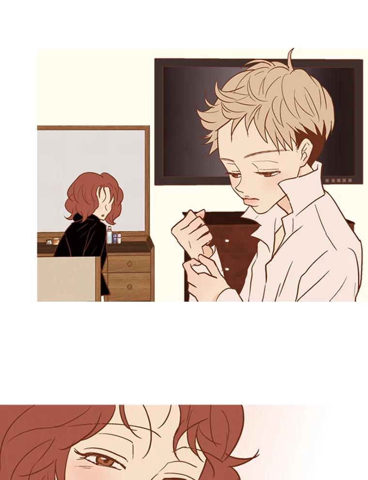 《远看是蔚蓝的春天》53.不要吞噬我 第26页