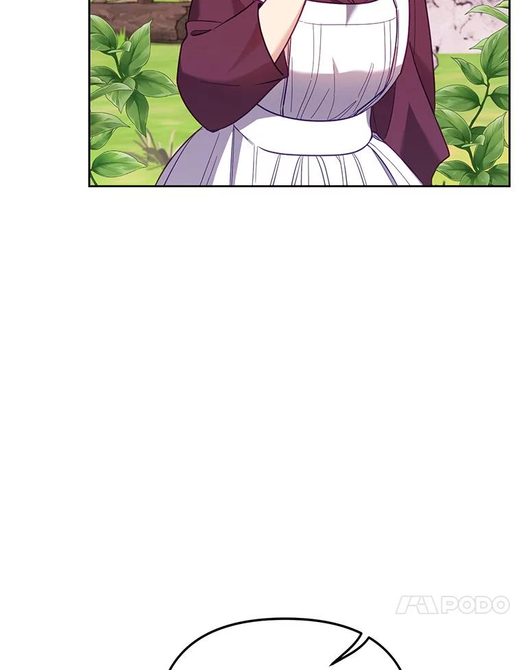 《披荆斩棘的未来》54.同意求婚 第10页