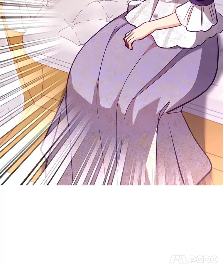 《披荆斩棘的未来》54.同意求婚 第110页