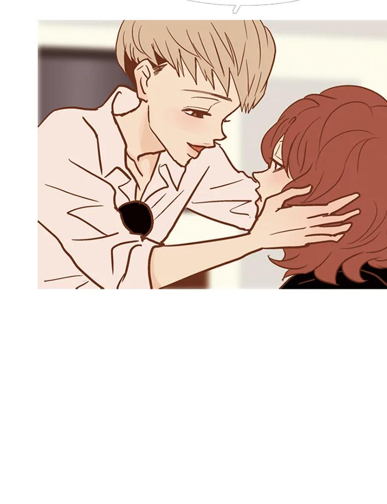 《远看是蔚蓝的春天》53.不要吞噬我 第48页