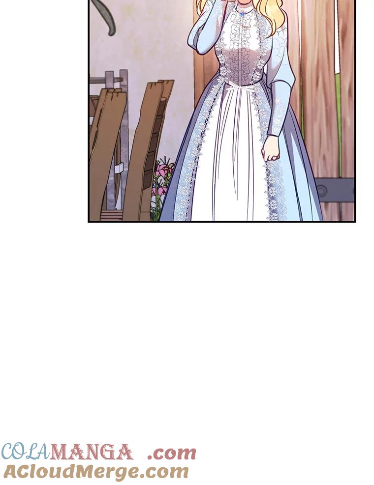 《披荆斩棘的未来》54.同意求婚 第53页