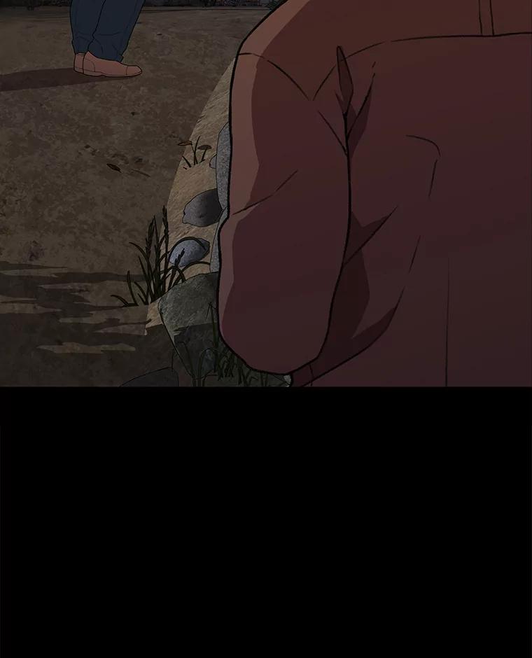 《彩虹桥守望者》54.伤猫者（4） 第65页