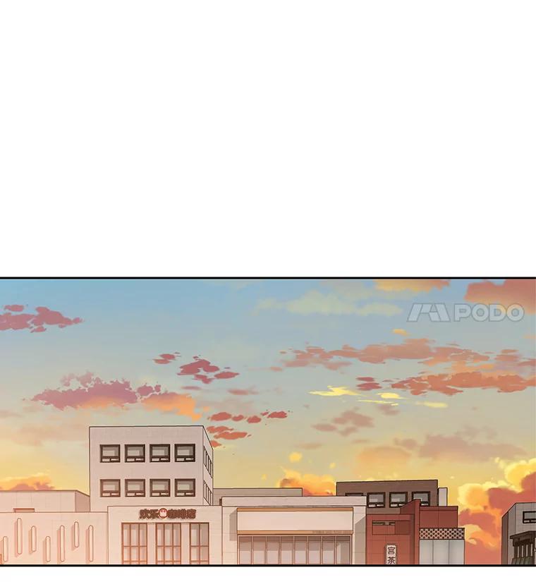《彩虹桥守望者》54.伤猫者（4） 第81页