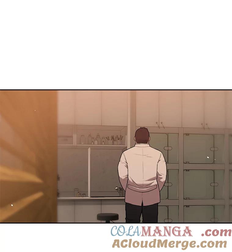 《彩虹桥守望者》54.伤猫者（4） 第82页