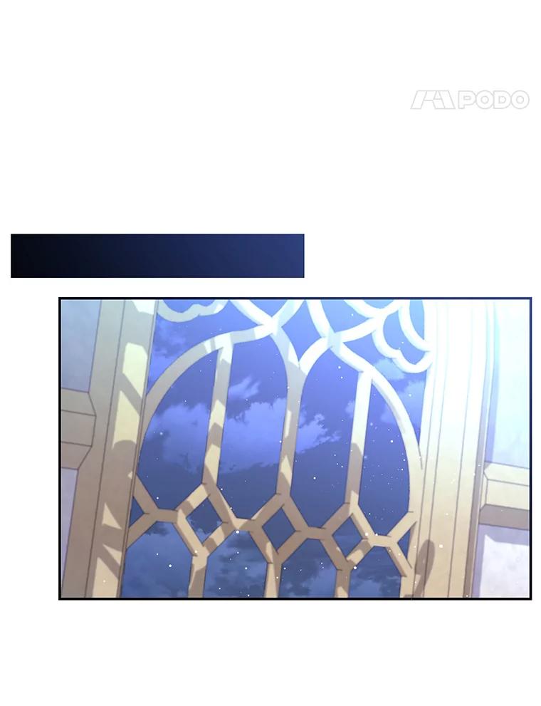 《披荆斩棘的未来》56.我回来了 第111页