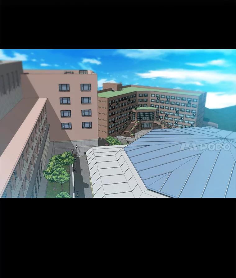 《彩虹桥守望者》56.真实的他 第54页