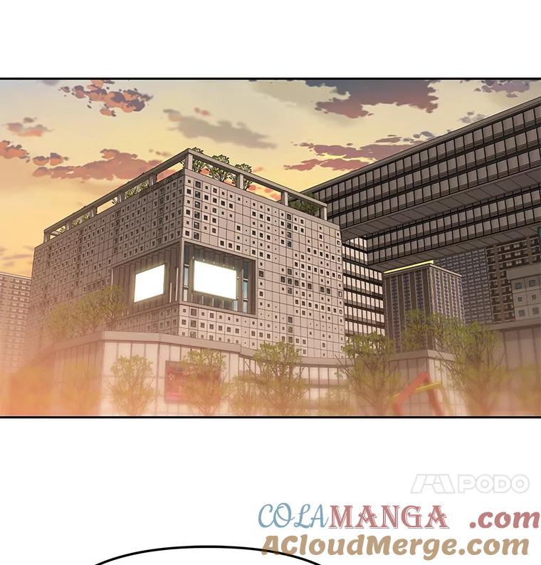 《彩虹桥守望者》56.真实的他 第25页