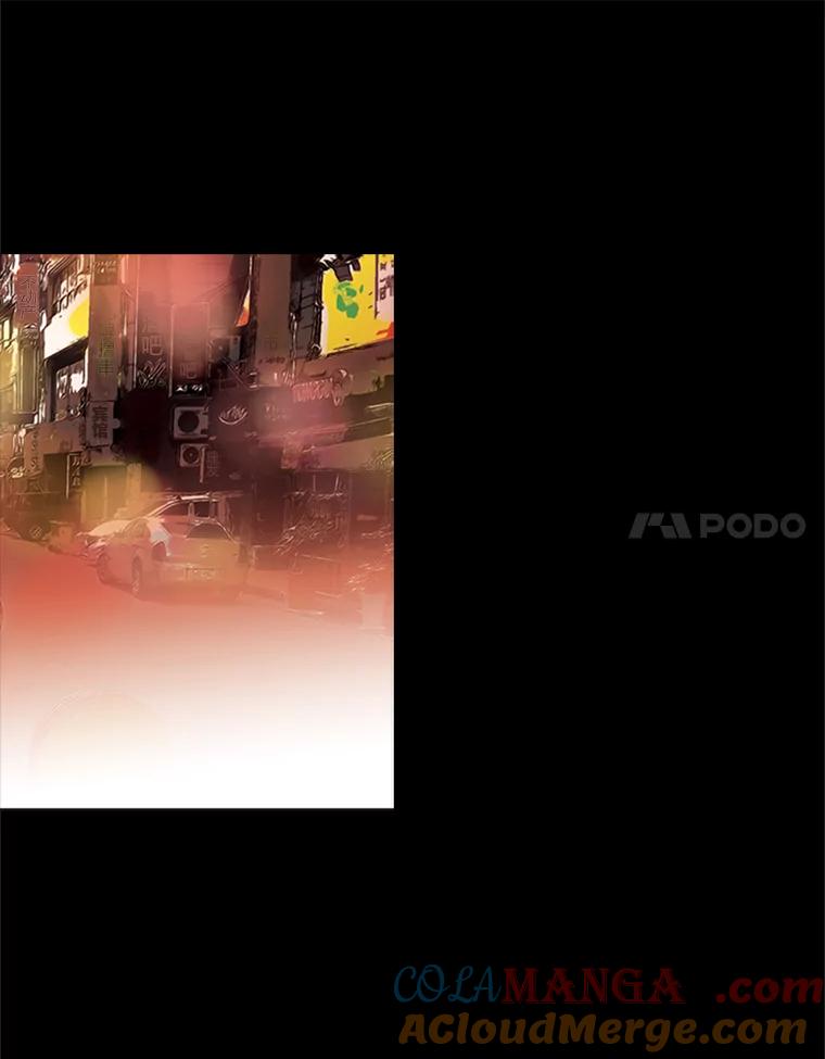 《远看是蔚蓝的春天》57.所谓贫穷 第40页