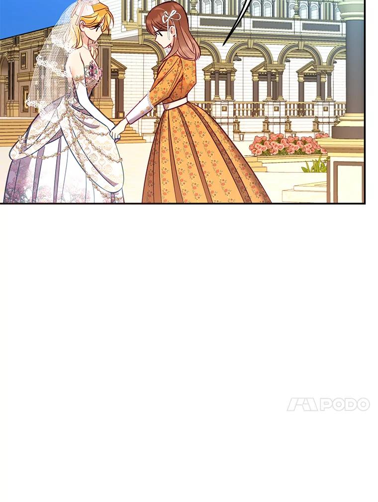 《披荆斩棘的未来》58.婚礼 第103页