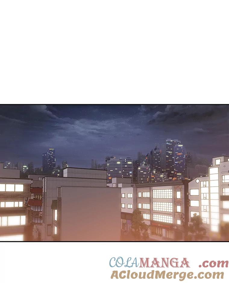 《彩虹桥守望者》57.星星（1） 第28页