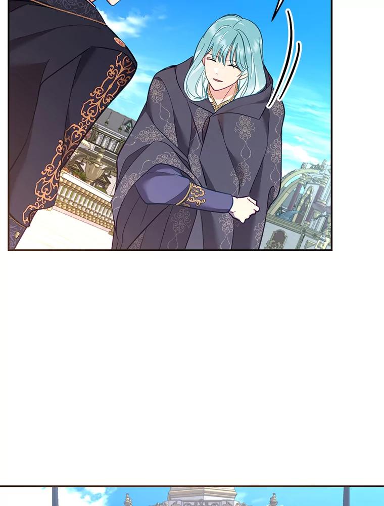 《披荆斩棘的未来》58.婚礼 第92页