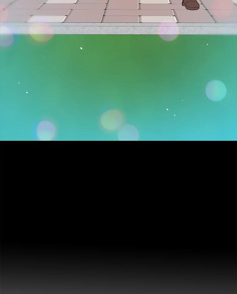 《彩虹桥守望者》57.星星（1） 第12页