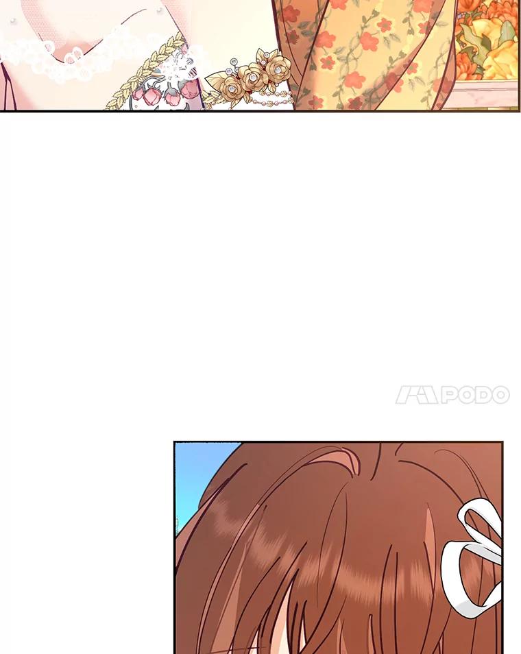 《披荆斩棘的未来》58.婚礼 第110页