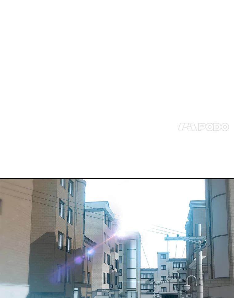 《彩虹桥守望者》57.星星（1） 第53页