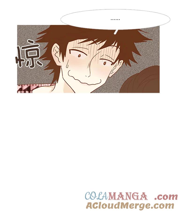 《远看是蔚蓝的春天》58.看着我 第31页