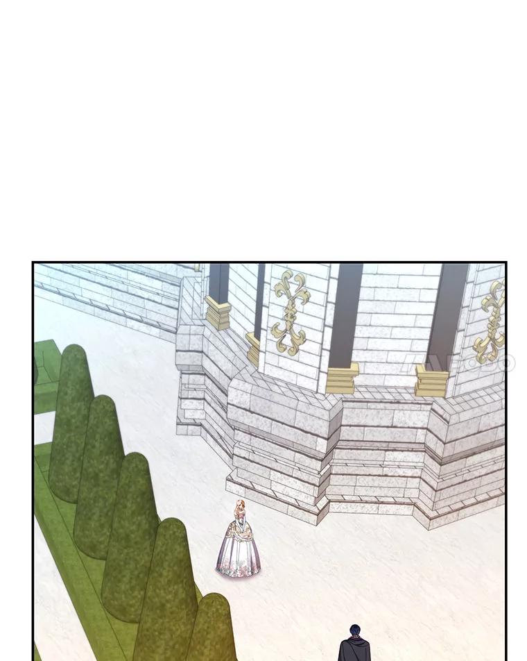 《披荆斩棘的未来》59.领导者和监视者 第68页