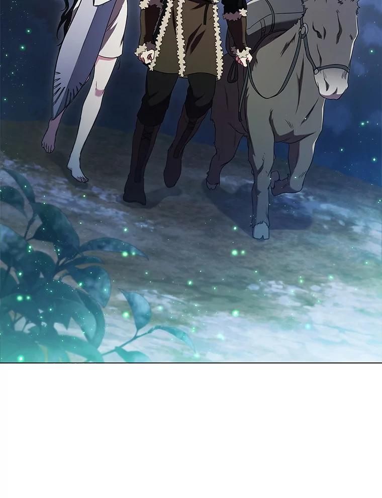 《DragonLady龙女》4.请求原谅 第152页