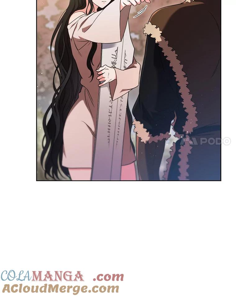《DragonLady龙女》4.请求原谅 第81页