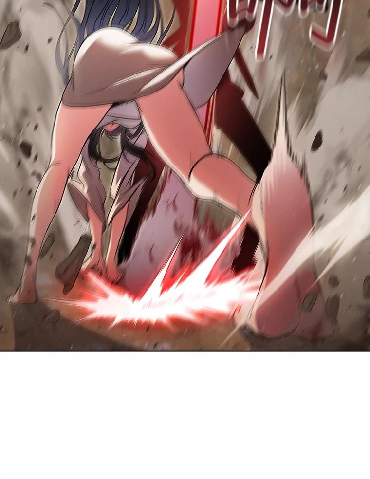 《DragonLady龙女》4.请求原谅 第18页