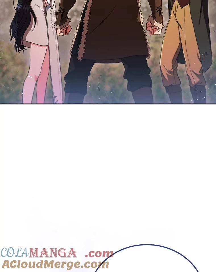 《DragonLady龙女》4.请求原谅 第73页