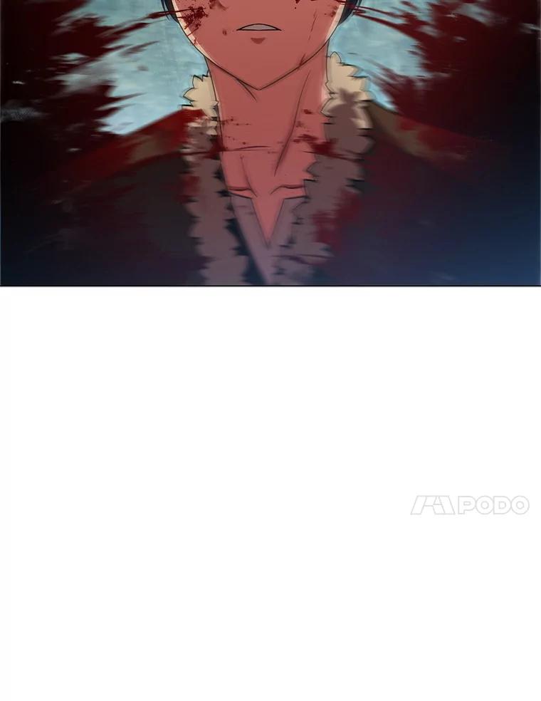 《DragonLady龙女》4.请求原谅 第20页