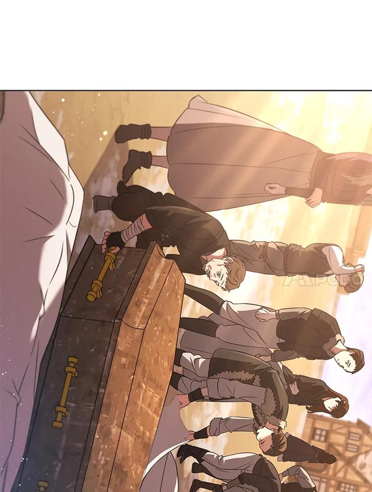 《DragonLady龙女》4.请求原谅 第51页