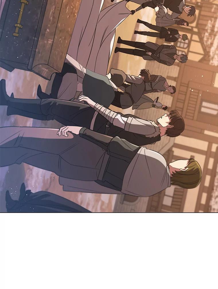 《DragonLady龙女》4.请求原谅 第52页