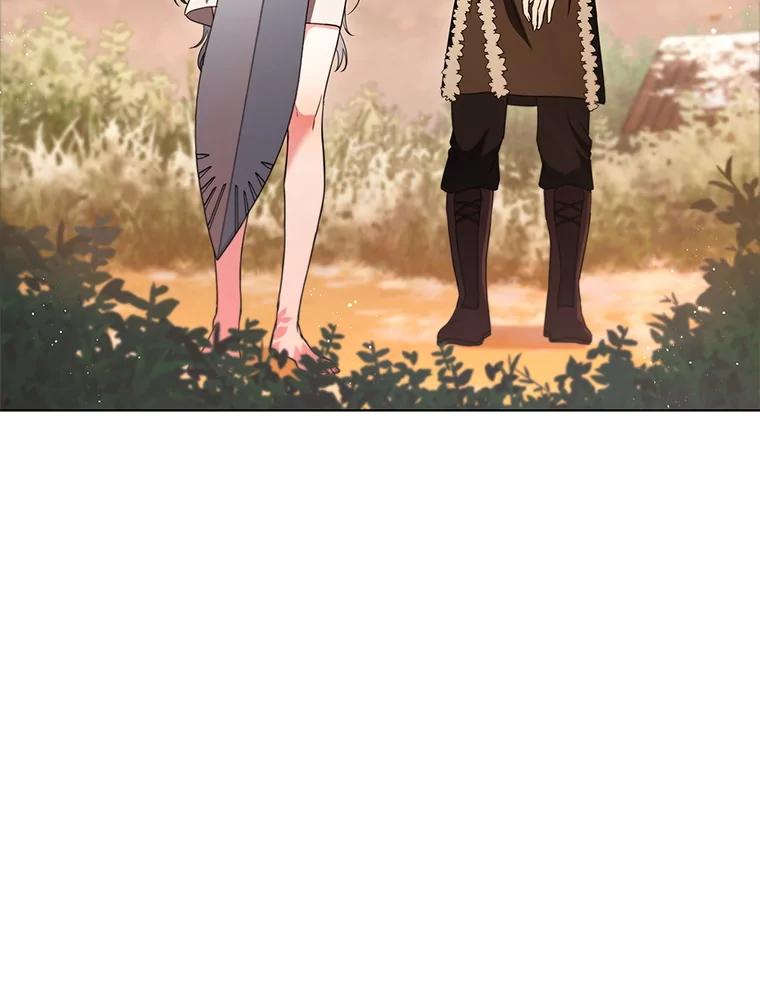 《DragonLady龙女》4.请求原谅 第55页