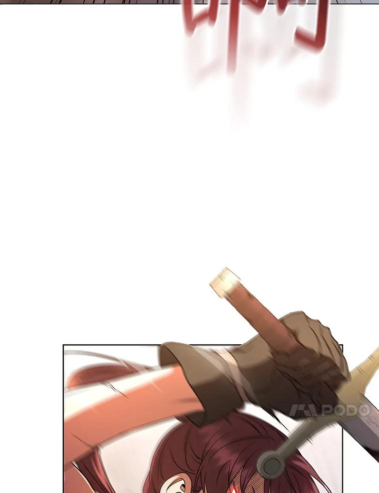 《DragonLady龙女》4.请求原谅 第10页