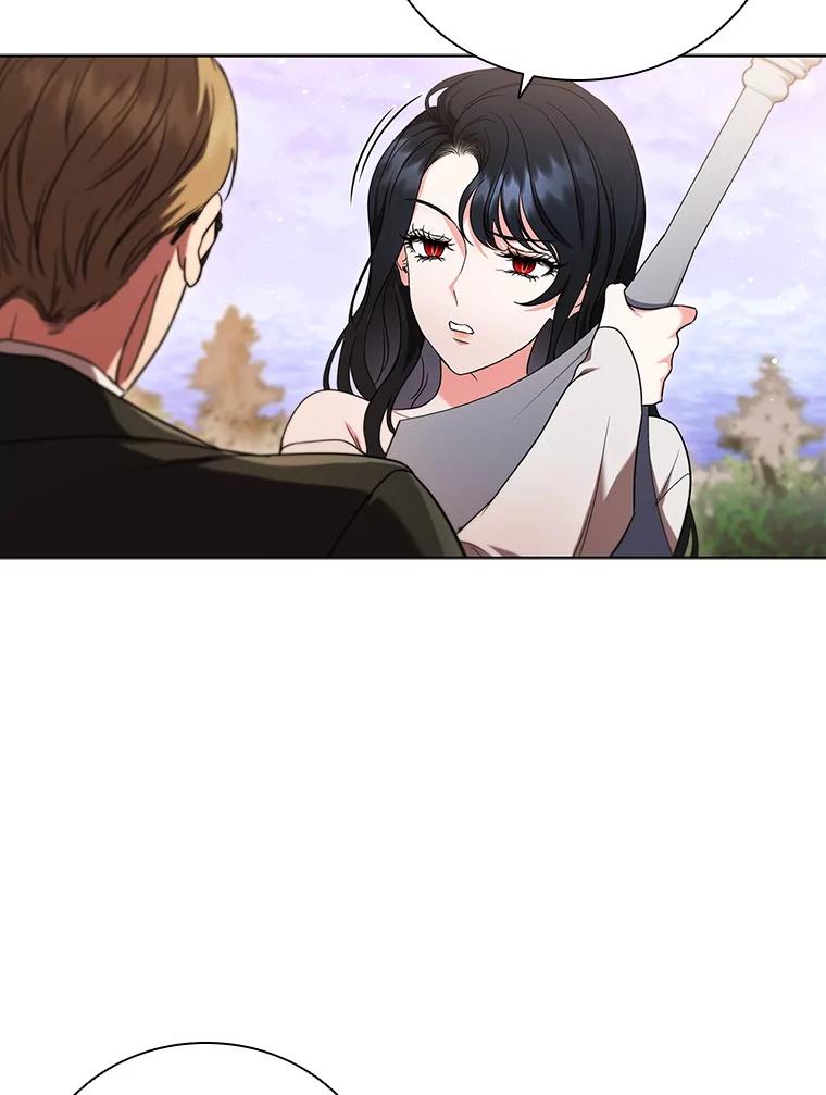 《DragonLady龙女》4.请求原谅 第62页