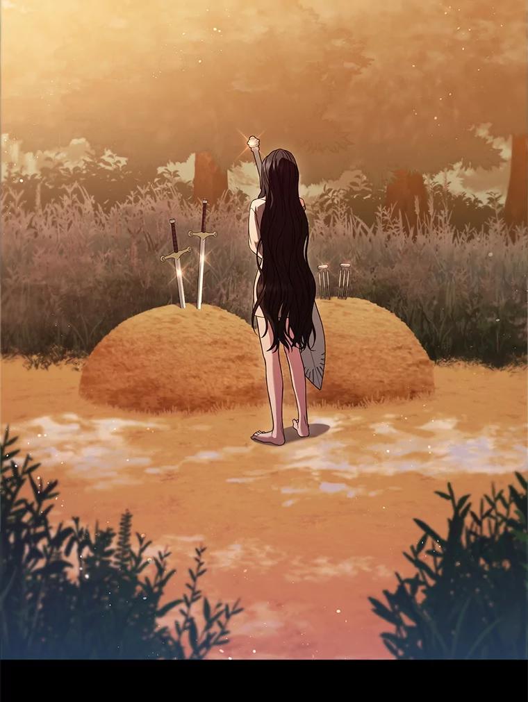 《DragonLady龙女》4.请求原谅 第106页