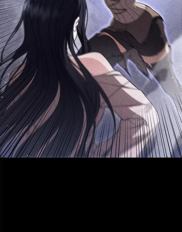 《DragonLady龙女》4.请求原谅 第108页