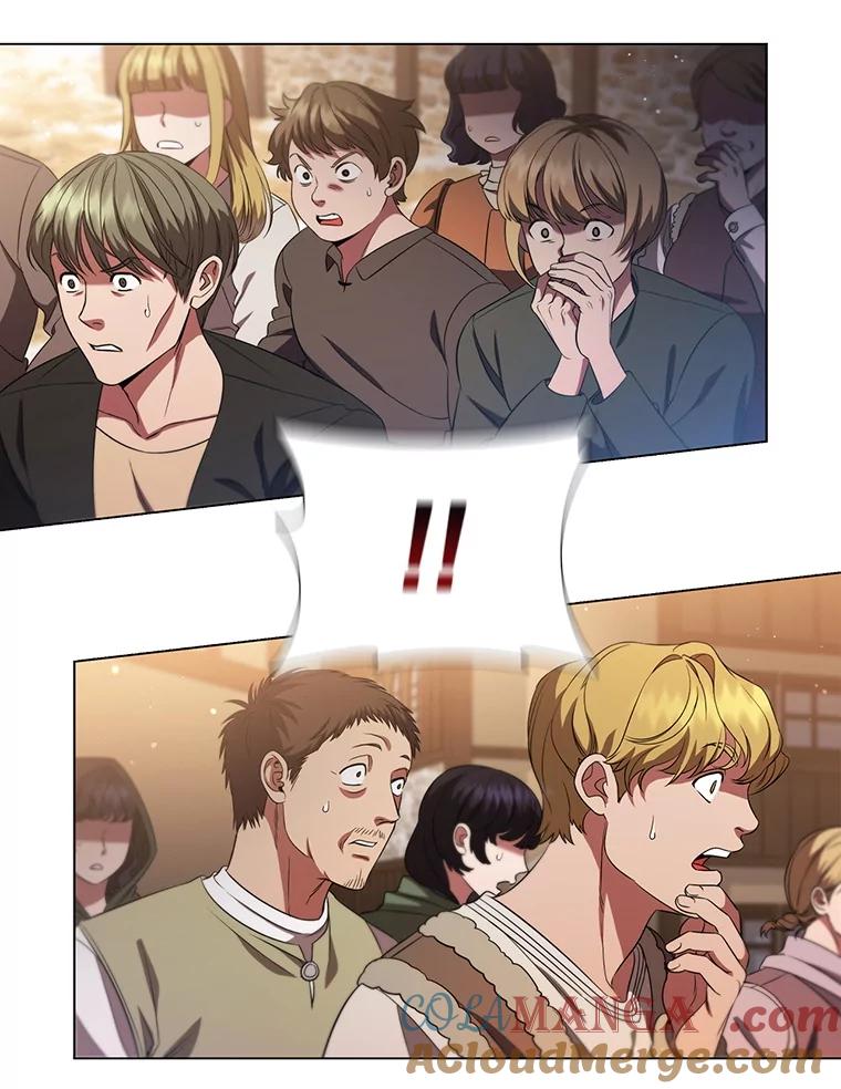 《DragonLady龙女》4.请求原谅 第21页