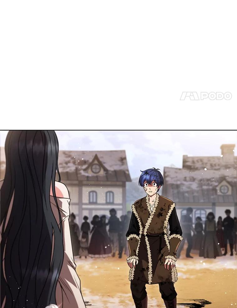 《DragonLady龙女》4.请求原谅 第27页