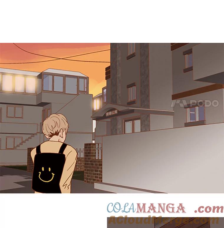 《远看是蔚蓝的春天》59.拜托你了 第31页