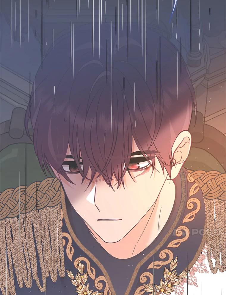 《披荆斩棘的未来》61.辅助会议 第30页