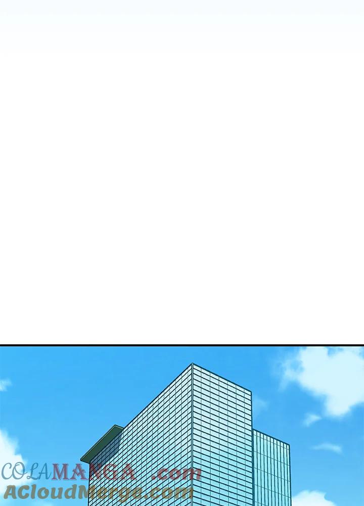 《大魔导士直播中》第61话 第55页