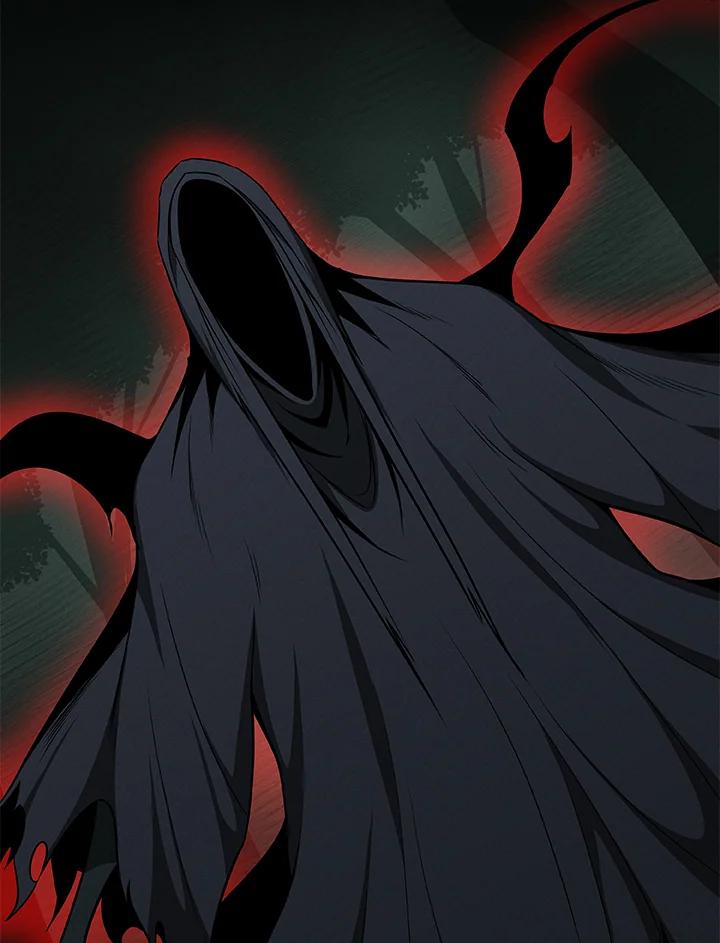 《大魔导士直播中》第61话 第75页