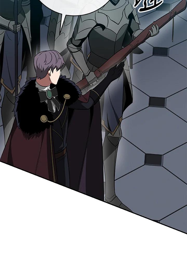 《大魔导士直播中》第61话 第30页