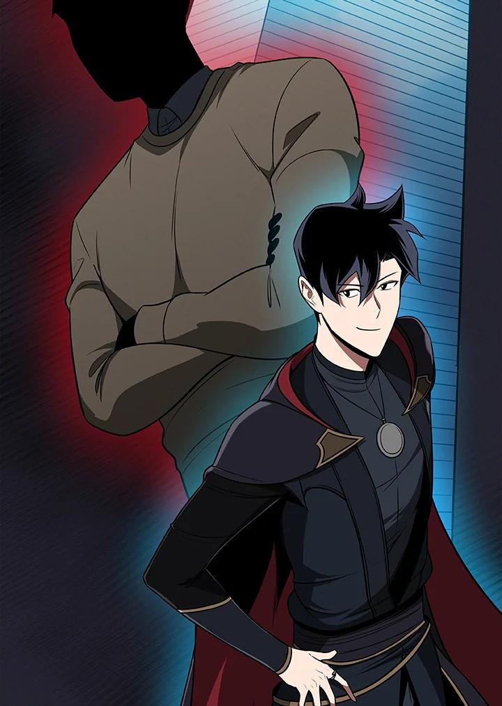 《大魔导士直播中》第61话 第66页