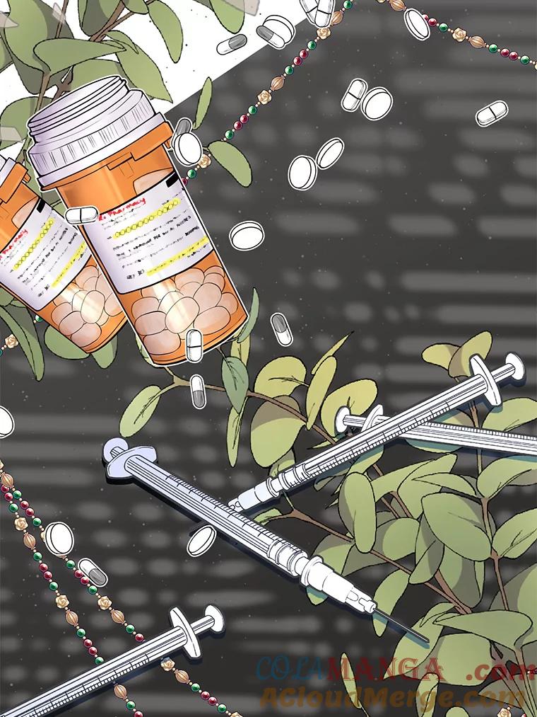 《披荆斩棘的未来》61.辅助会议 第89页