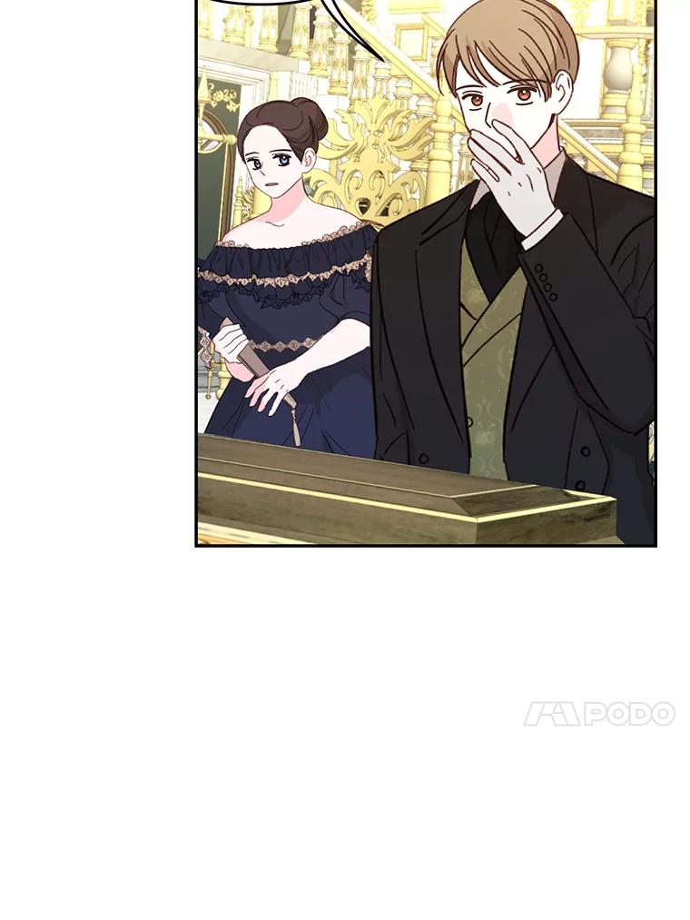 《披荆斩棘的未来》61.辅助会议 第91页