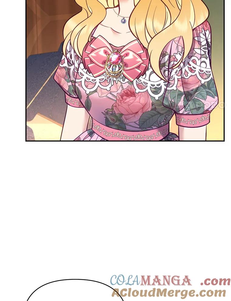 《披荆斩棘的未来》61.辅助会议 第37页