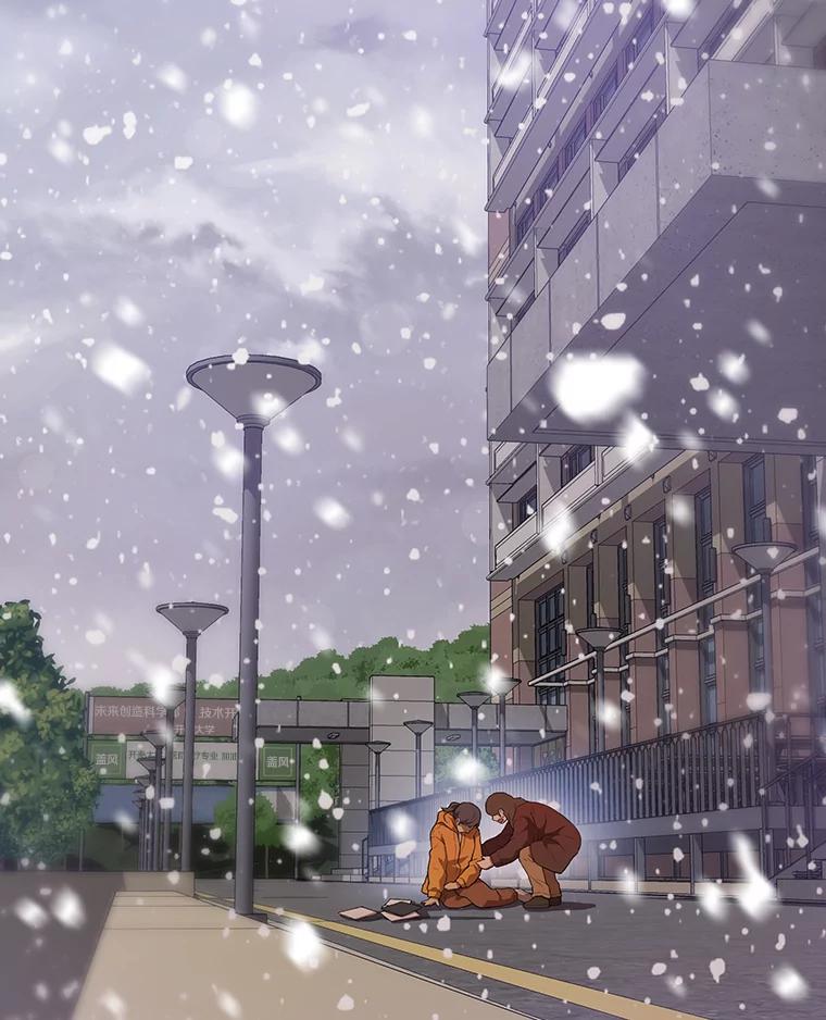 《彩虹桥守望者》61.那些回忆，那些真相…（1） 第3页