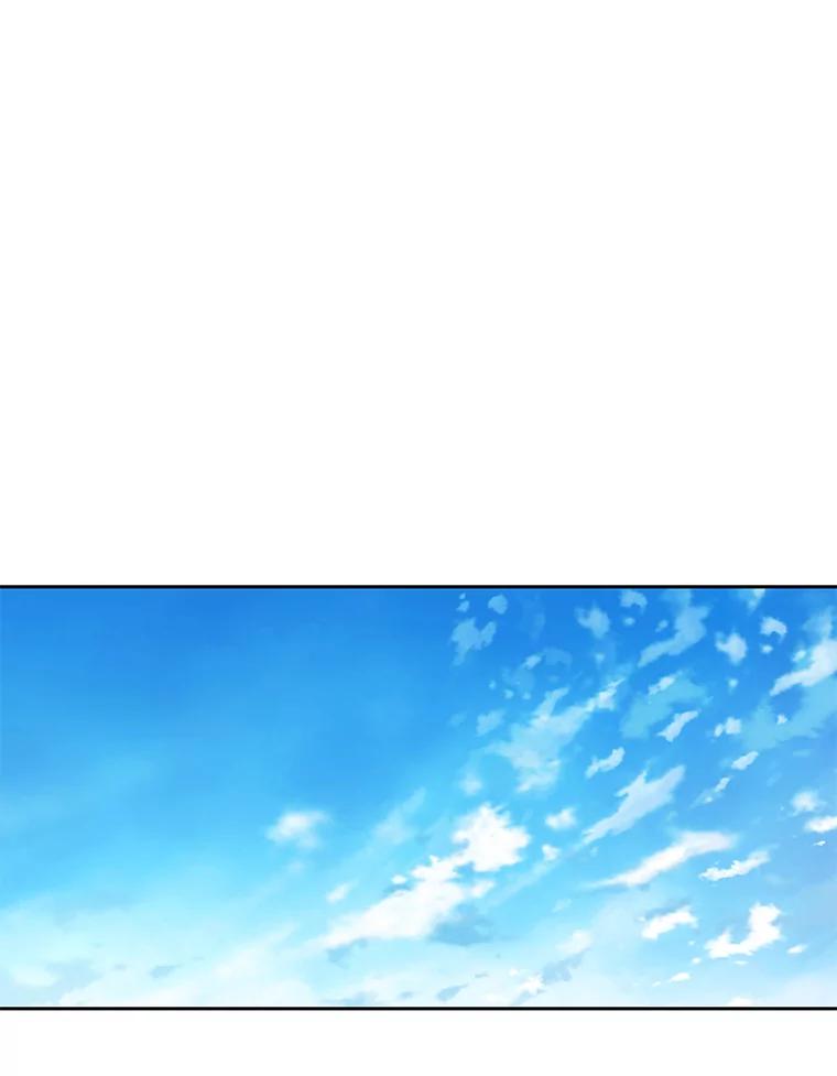 《彩虹桥守望者》61.那些回忆，那些真相…（1） 第30页