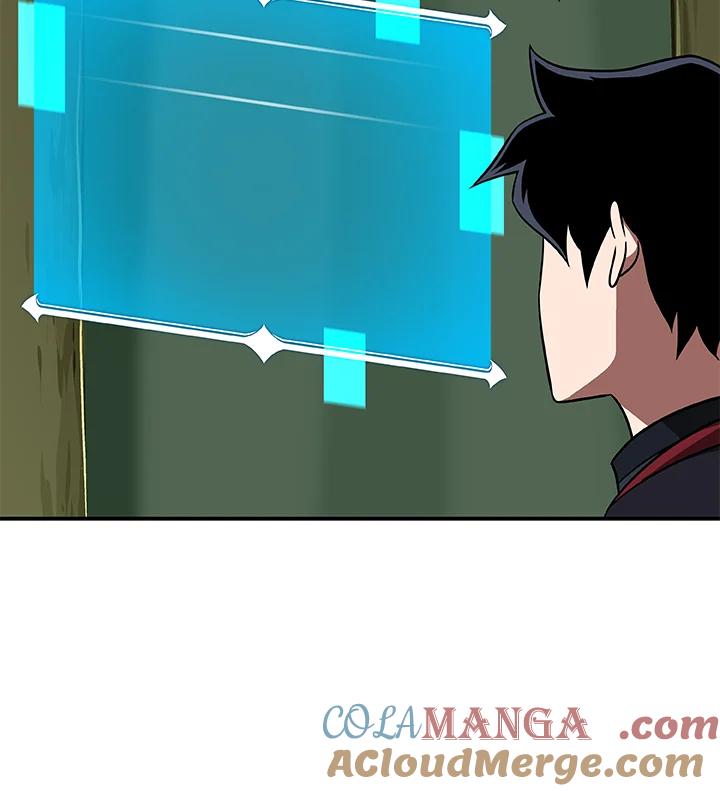 《大魔导士直播中》第63话 第9页