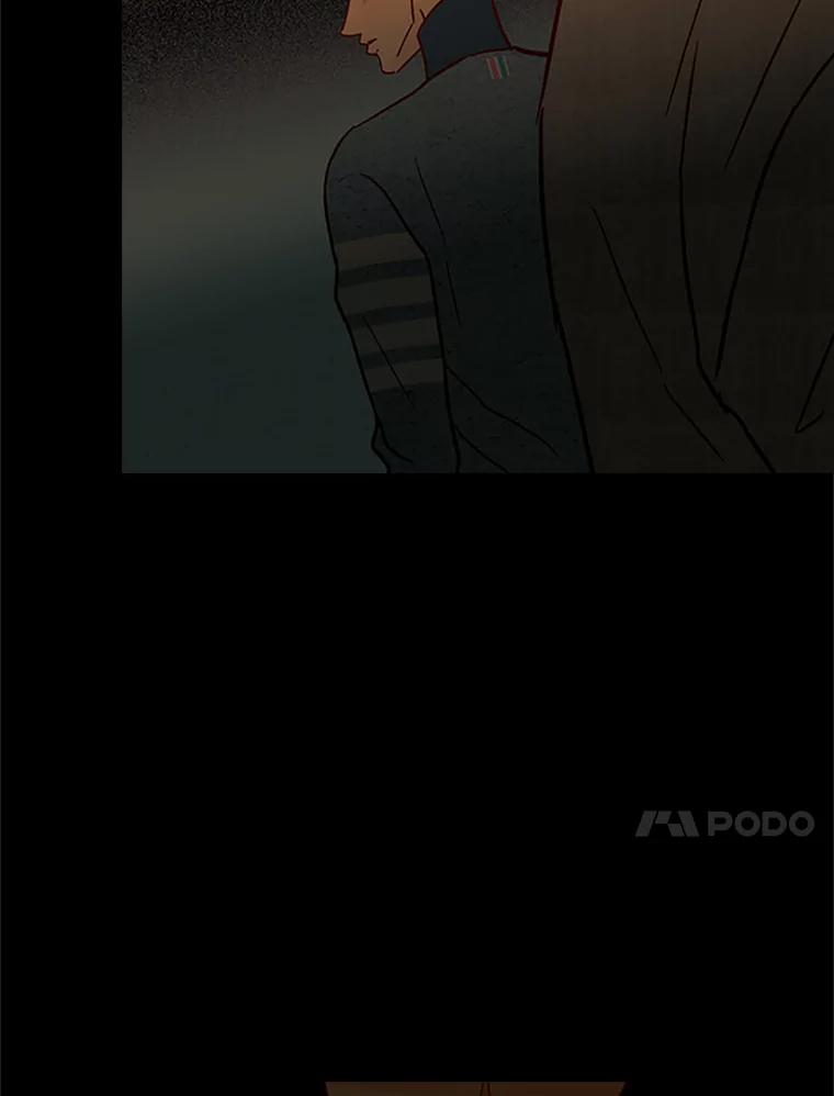《远看是蔚蓝的春天》62.选择在你 第23页